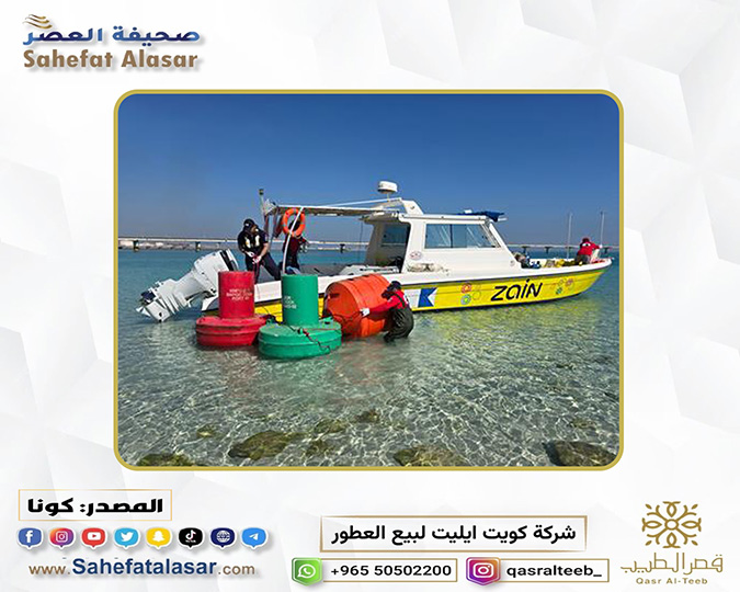The Kuwait Dive Team has completed the first phase of its campaign to clean the southern coasts of the country..