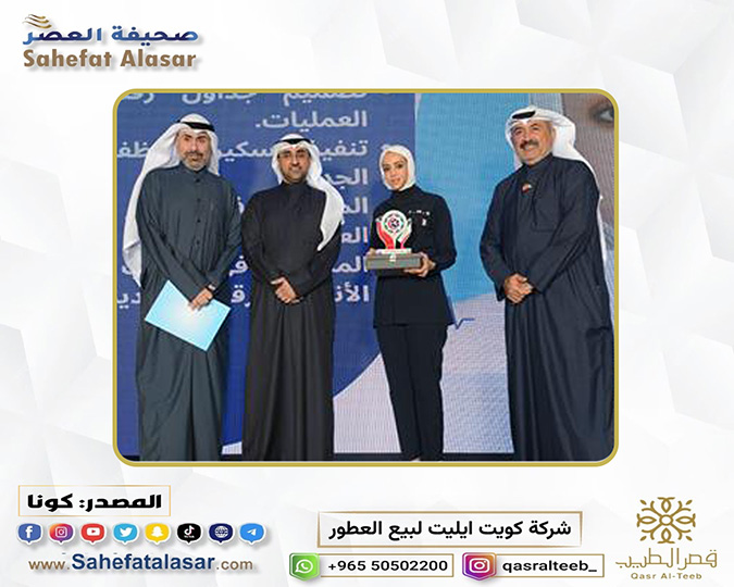 The Ministry of Health emphasizes the vital role of emergency medical personnel in saving lives..