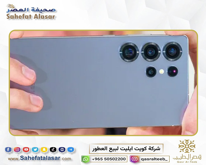 Samsung addresses Galaxy S25 camera issues with a new update..