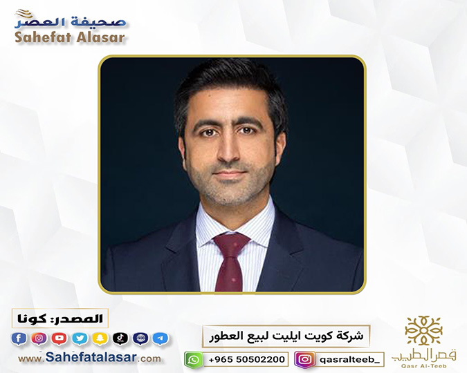 (Health) The 24th Kuwait Conference on Ophthalmology and Eye Surgery kicks off next Thursday with international participation..