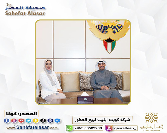 The Minister of Information received the Bahraini Minister of Tourism upon her arrival in the country to participate in the 9th meeting of tourism officials from the (Gulf Cooperation Council) states..
