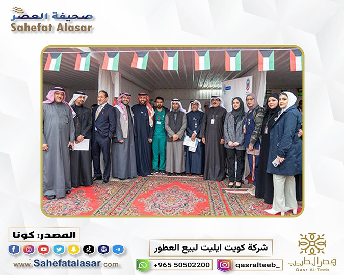 Al-Ahmadi Health celebrates the National Holidays under the slogan (Pride and Honor)..