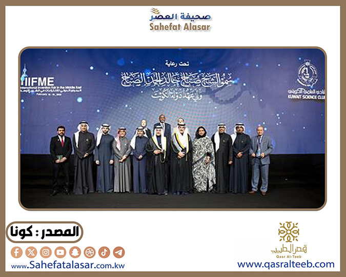 The Minister of Education: The International Exhibition of Inventions in the Middle East reflects Kuwait's leading position in supporting creativity and innovation.