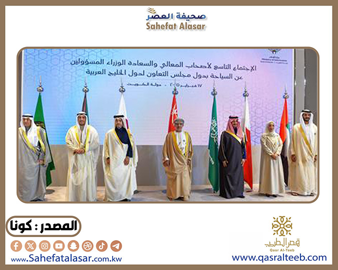 The Minister of Information: Tourism has become an effective tool to support the economy and diversify income sources..