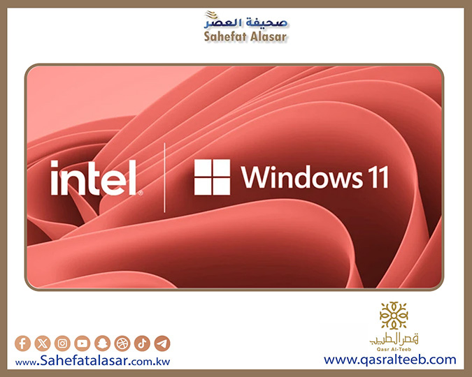 Microsoft drops support for Intel processors of the eighth generation of the tenth in Windows 11..