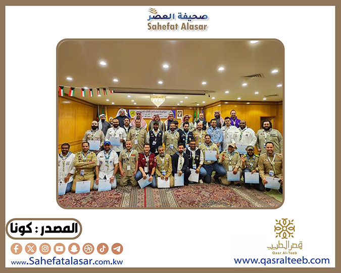The (Scout Association), in cooperation with the Ministry of Education, is organizing a course titled (Preparing Assistant Training Leaders)..