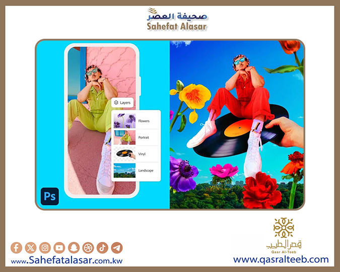 Adobe launches a new version of Photoshop for iPhone with revolutionary features..