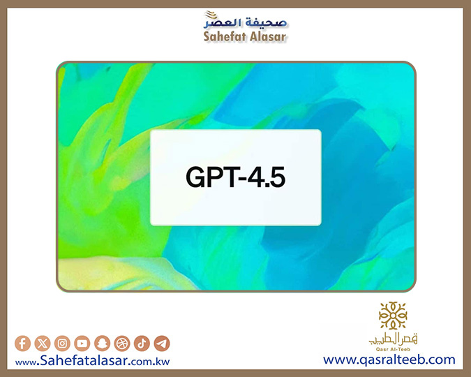 OpenAI launches GPT-4.5.. Its largest language model to date..
