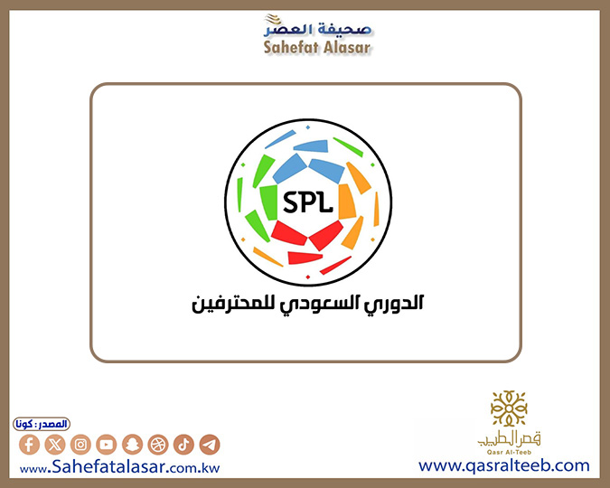 الدوري السعودي: التعادل الإيجابي يحسم مواجهة النصر والشباب ..