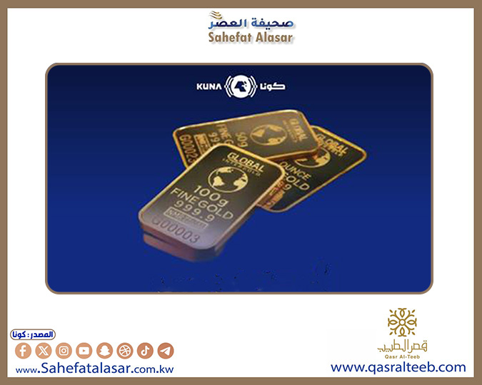 الذهب يرتفع إلى 2910 دولارات للأونصة في نهاية تداولات الأسبوع الماضي..