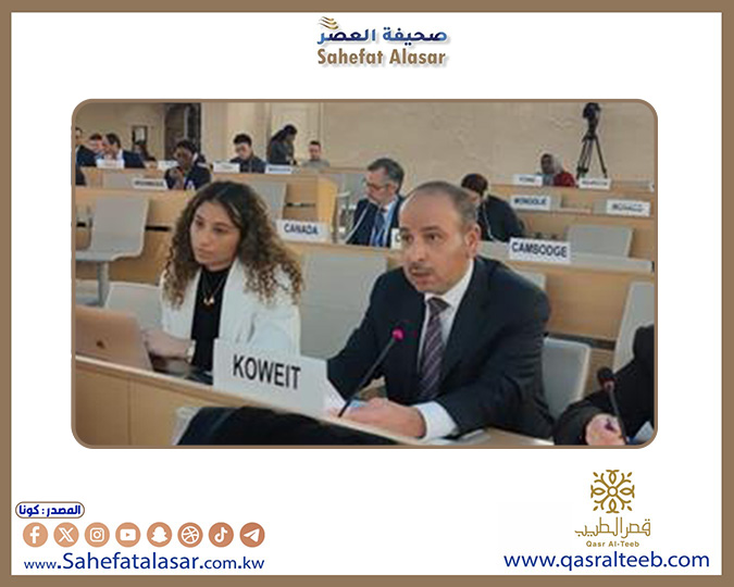 مندوب الكويت في جنيف: مجلس التعاون ملتزم بتمكين النساء ذوات الإعاقة في المجتمع..