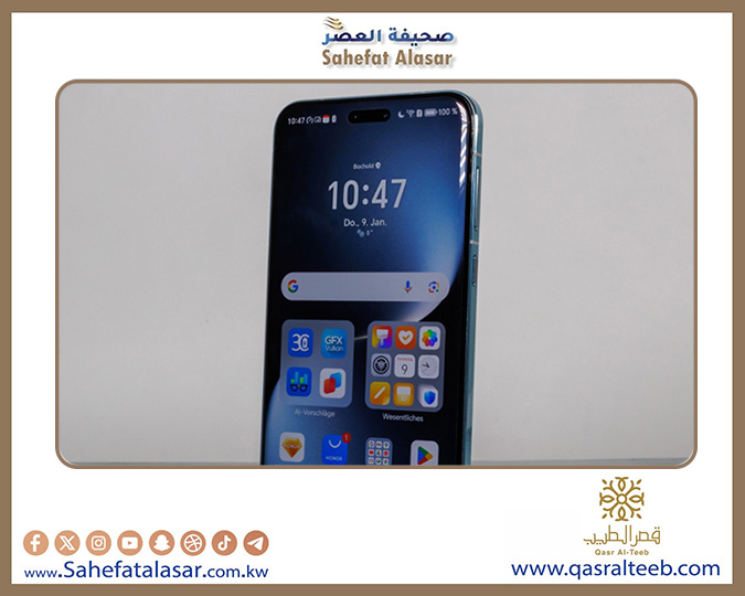 هاتف Honor Magic8 قادم بشاشة مدمجة وحواف فائقة النحافة..
