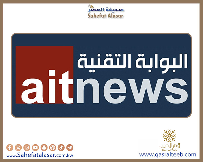 هجوم سيبراني واسع يتسبب بتعطل منصة إكس..