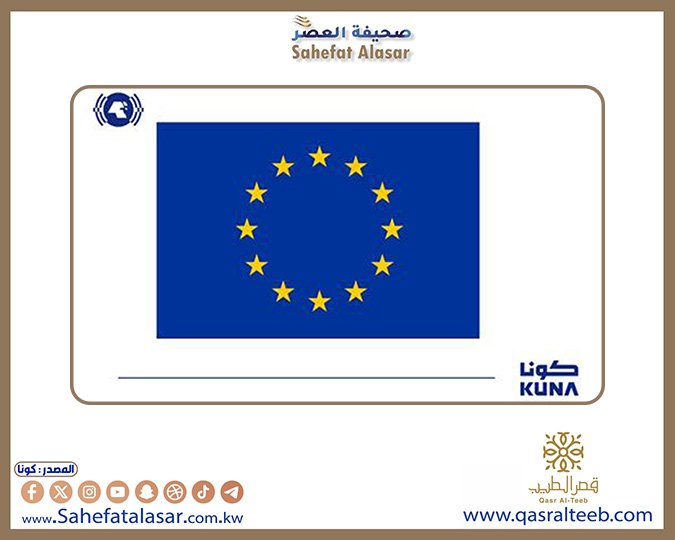 الاتحاد الأوروبي يفرض إجراءات "مضادة" على الصادرات الأمريكية ابتداء من أبريل المقبل..