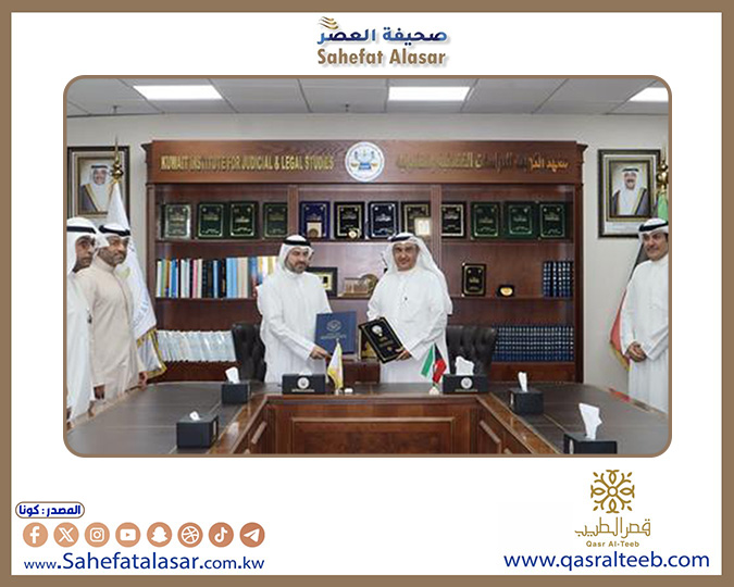 (الطيران المدني) توقع مذكرة تفاهم مع (معهد الكويت للدراسات القضائية) لتأهيل وتدريب الكوادر الوطنية القانونية..