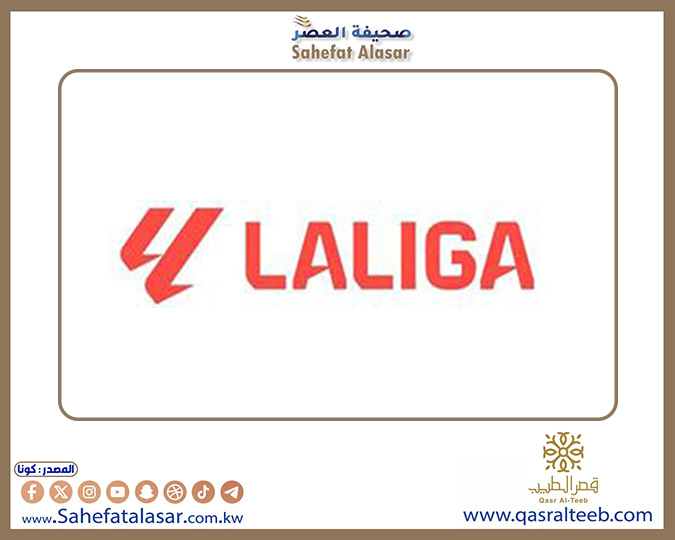 برشلونة يقلب الطاولة على أتلتيكو برباعية ويتصدر الدوري الإسباني..