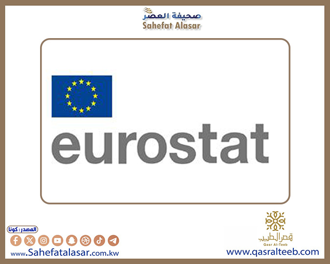 انخفاض نسبة التضخم السنوي في منطقة اليورو إلى 2,3 بالمئة فبراير الماضي..