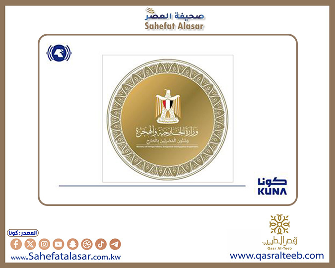 مصر تشيد بجهود جامعة الدول العربية في الدفاع عن مصالح الأمة..