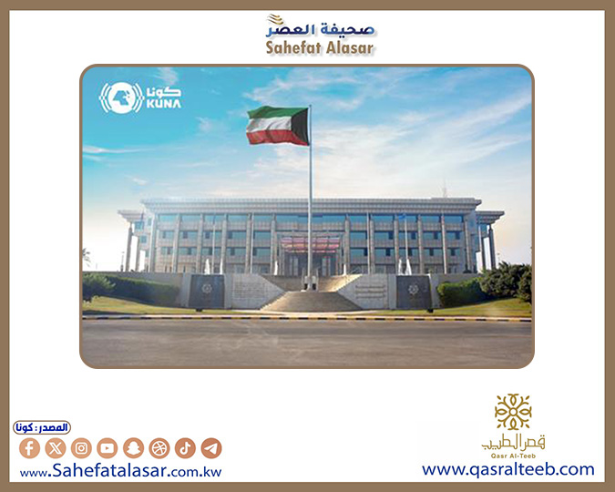 (الداخلية) إحباط محاولة إدخال كمية من المخدرات الى البلاد تقدر بنصف مليون دينار كويتي..