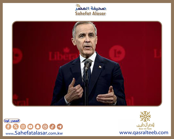 رئيس الوزراء الكندي يدعو الى اجراء انتخابات تشريعية مبكرة في 28 ابريل..