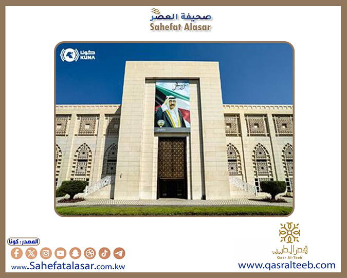 دولة الكويت تدين بشدة عدوان الاحتلال الإسرائيلي على بلدة (كويا) السورية..