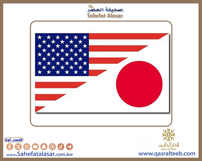 اليابان تعرب عن قلقها إزاء تأثير الرسوم الجمركية الأمريكية على واردات السيارات..