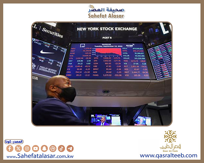 وول ستريت" تغلق على خسائر متأثرة بالرسوم الجمركية والتضخم..
