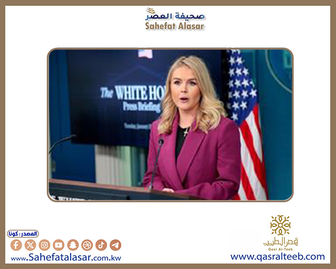 البيت الأبيض يعلن إنهاء قضية تطبيق (سيغنال) واتخاذ خطوات لضمان عدم تكرار ما حصل..