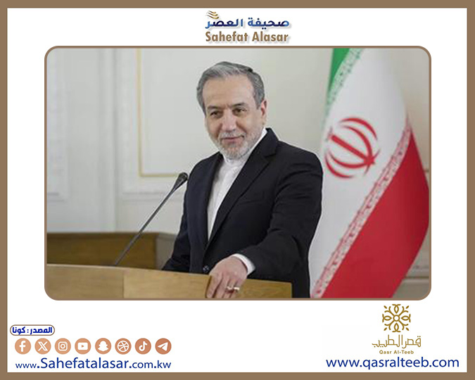إيران: الرد على رسالة ترامب حافظ على فرصة الدبلوماسية ومستعدون لمفاوضات غير مباشرة..