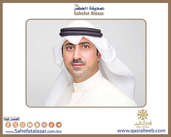 الكويت تستضيف منتدى الشباب الثامن للطاقة والاجتماع السنوي لمجلس البترول العالمي للطاقة أكتوبر المقبل..
