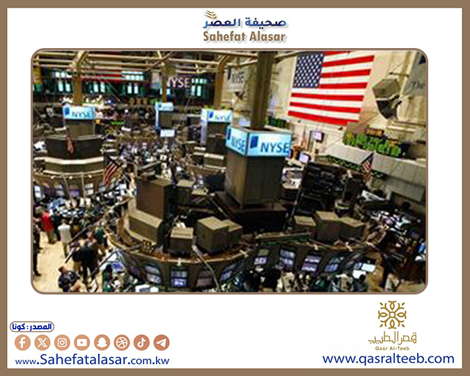 (وول ستريت) مؤشرات الأسهم الأمريكية تغلق على تباين بعد تقلبات عنيفة..