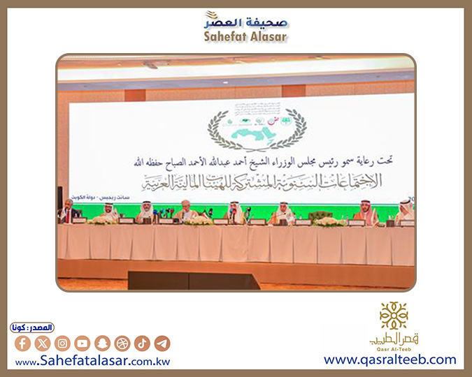 (الصندوق العربي للانماء): أصدرنا سندات ب50 مليون دينار لتمويلات القطاع..