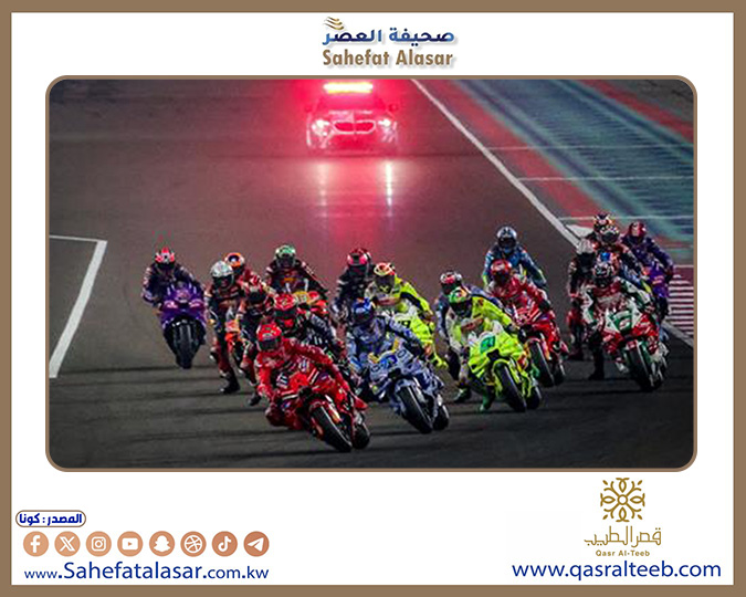 الإسباني مارك ماركيز يحرز المركز الأول بانطلاق سباق (موتو جي بي) في قطر..
