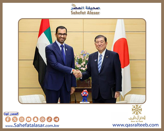 اليابان والإمارات تؤكدان أهمية مواصلة التعاون لتحقيق الاستقرار بسوق النفط..