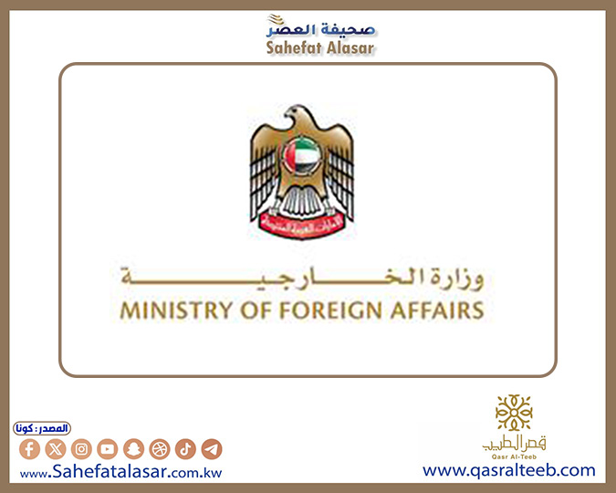 الإمارات تدين المخططات الهادفة للمساس بأمن الأردن وتشيد بيقظة الأجهزة الأمنية..