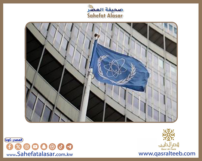 الوكالة الدولية للطاقة الذرية تؤكد اهمية التعاون معها لتقديم ضمانات بشأن طبيعة برنامج إيران النووي..