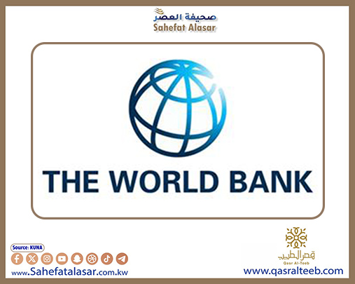 البنك الدولي يناقش سبل توفير فرص عمل مستقرة للشباب..