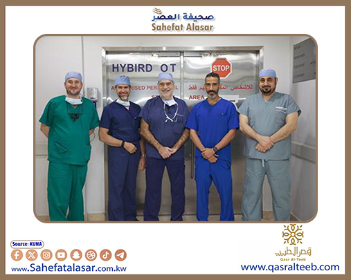 (الصحة): نجاح سابع عملية زراعة قلب طبيعي يرسخ مكانة الكويت بمجال زراعة الأعضاء..