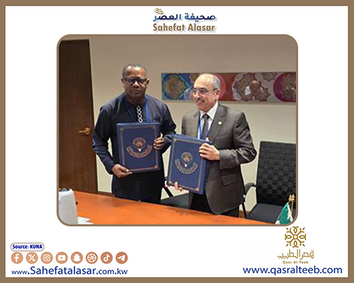 الصندوق الكويتي للتنمية يوقع اتفاقيتي قرض مع الرأس الأخضر وبوتان..