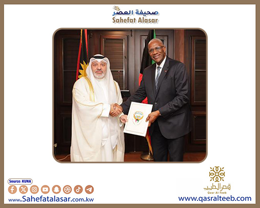 سفير دولة الكويت لدى جمهورية كوبا والمحال إلى أنتغوا وبربودا يقدم أوراق اعتماده للحاكم العام..