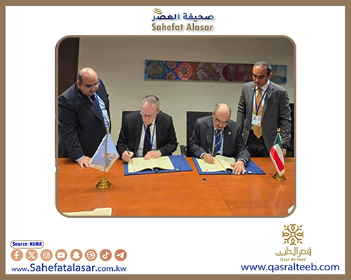 الصندوق الكويتي للتنمية يوقع منحة بمليوني دولار لتوفير مياه الشرب النظيفة لغزة..