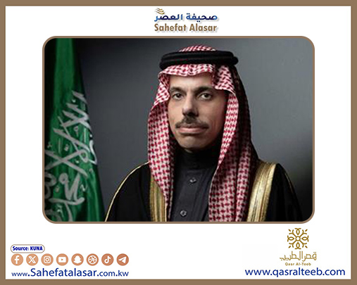 وزير الخارجية السعودي ونظيره الباكستاني يبحثان هاتفيا مستجدات الأوضاع في المنطقة..