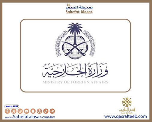 وزير الخارجية السعودي يبحث مع نظيره الإيراني المستجدات الإقليمية..