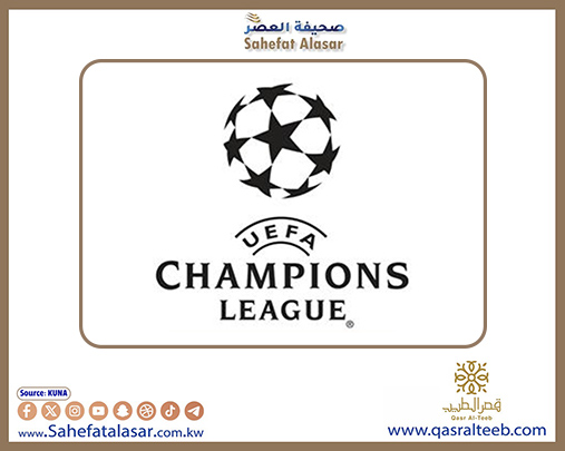يوروبا ليغ.. (توتنهام) الإنجليزي يفوز على (بودو-غليمت) النرويجي بثلاثية في ذهاب نصف النهائي..