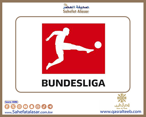 الدوري الألماني .. (لايبزيغ) يحرم (بايرن ميونيخ) من التتويج المبكر باللقب..