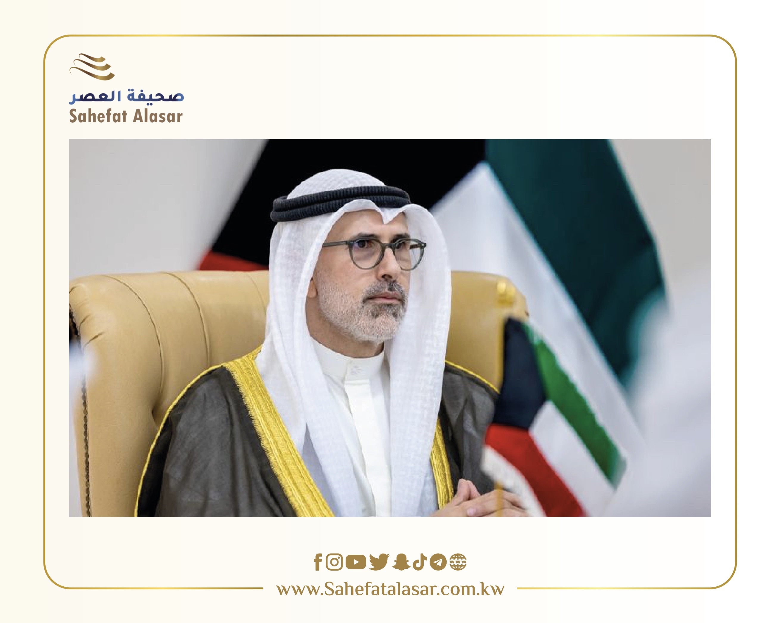 وزير الخارجية الشيخ جراح جابر الأحمد الصباح: الجامعة العربية أثبتت عجزاً واضحاً عن مواكبة التحديات المتسارعة