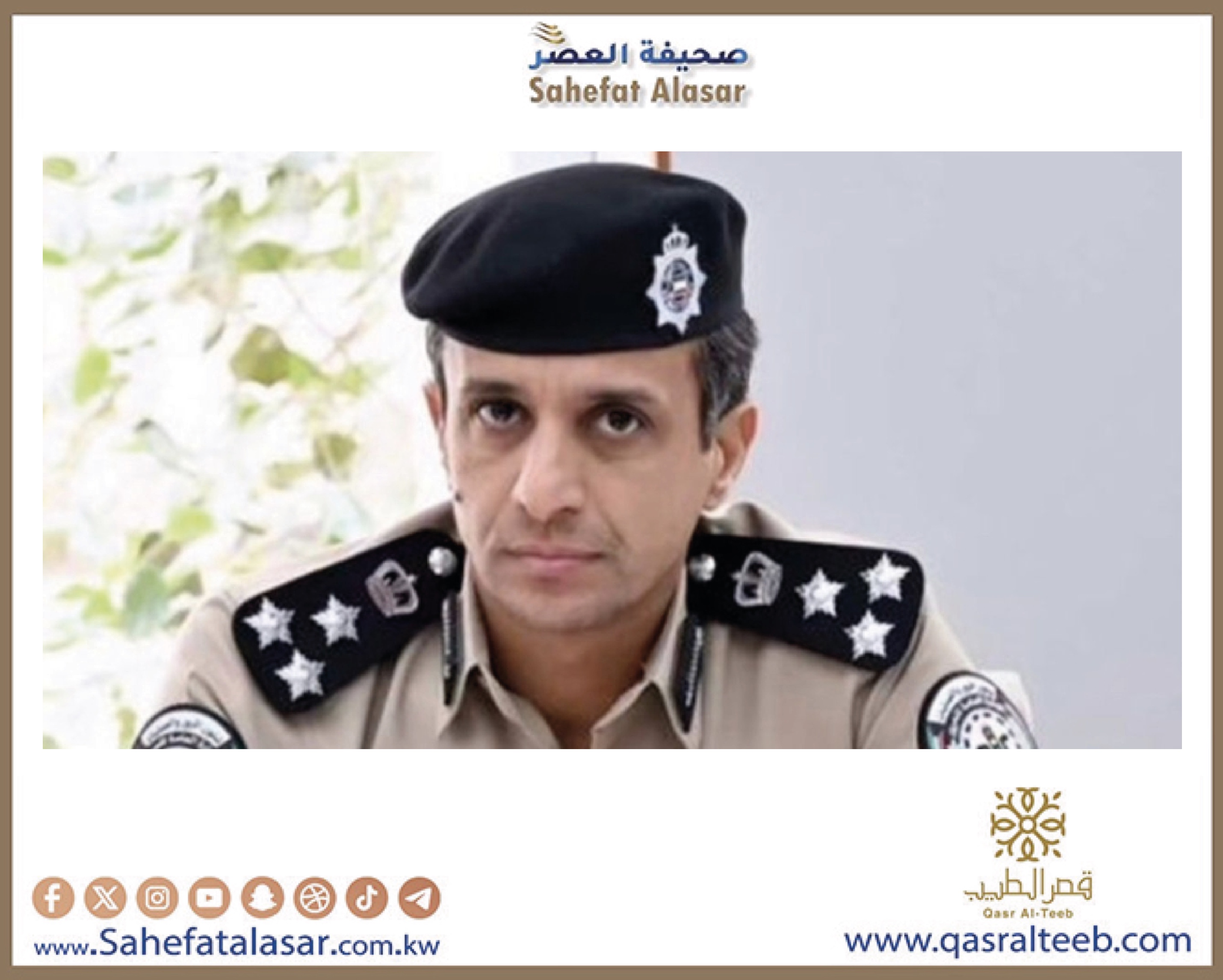 العميد العدواني: رقابة إلكترونية لسيارات الأجرة والتوصيل والنقل