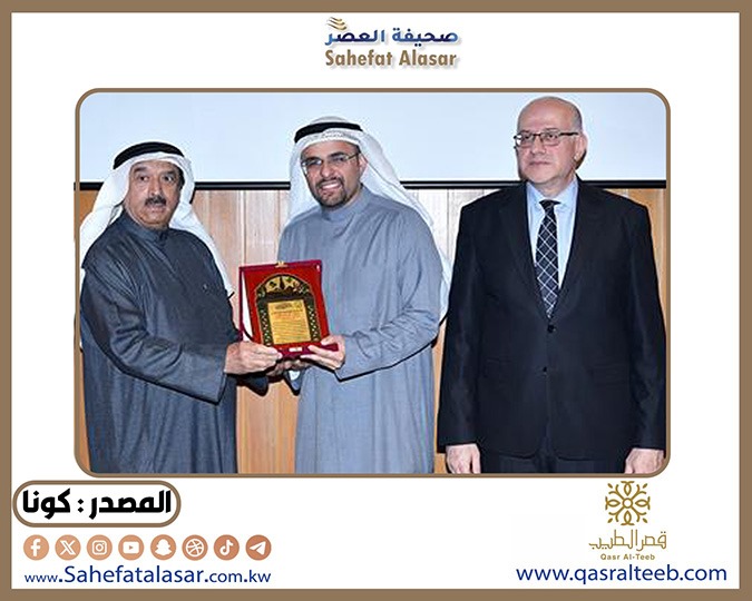 The Kuwait Water Association launches the "Water Efficiency Forum" in collaboration with the Arab Planning Institute..