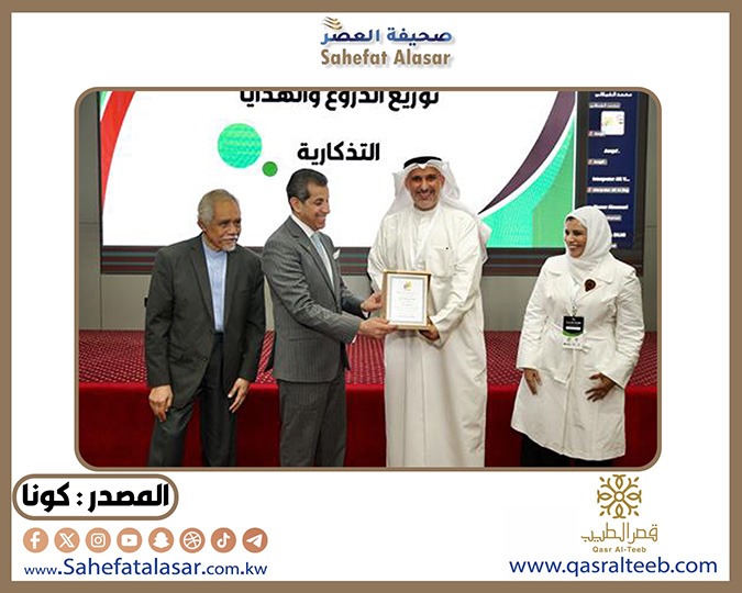 The Ambassador of Kuwait to Malaysia affirms the country's commitment to supporting developmental endowment initiatives..